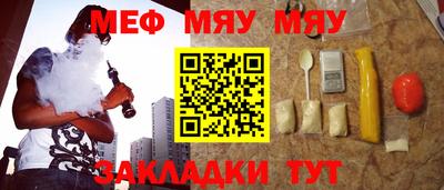 кокаин колумбия Рязань