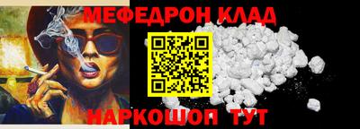 шишки Рыбинск