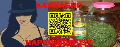 прущий лед Рузаевка