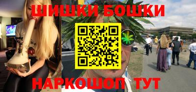 кокаин колумбия Рязань