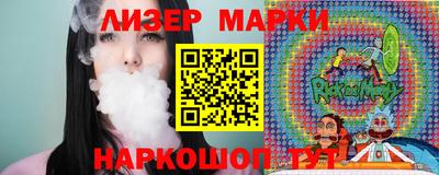 кокаин колумбия Рязань