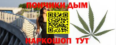 кокаин колумбия Рязань