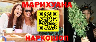 прущий лед Рузаевка