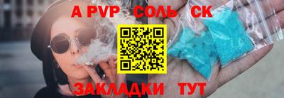 кокаин колумбия Рязань