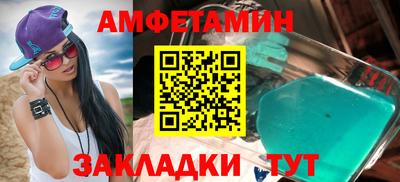 кокаин колумбия Рязань