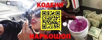 кокаин колумбия Рязань