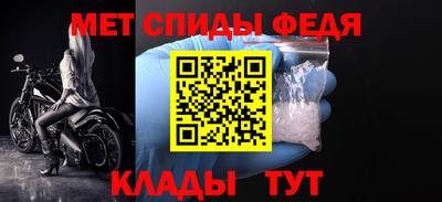мдпв Свободный