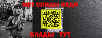 шишки Рыбинск