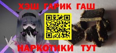 кокаин колумбия Рязань