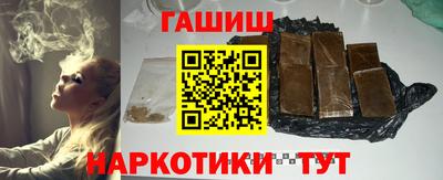 прущий лед Рузаевка