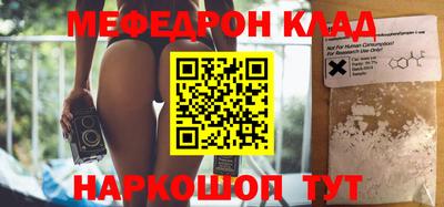 кокаин колумбия Рязань