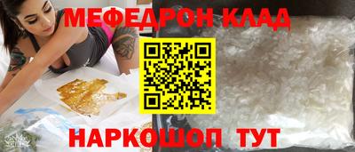 кокаин колумбия Рязань